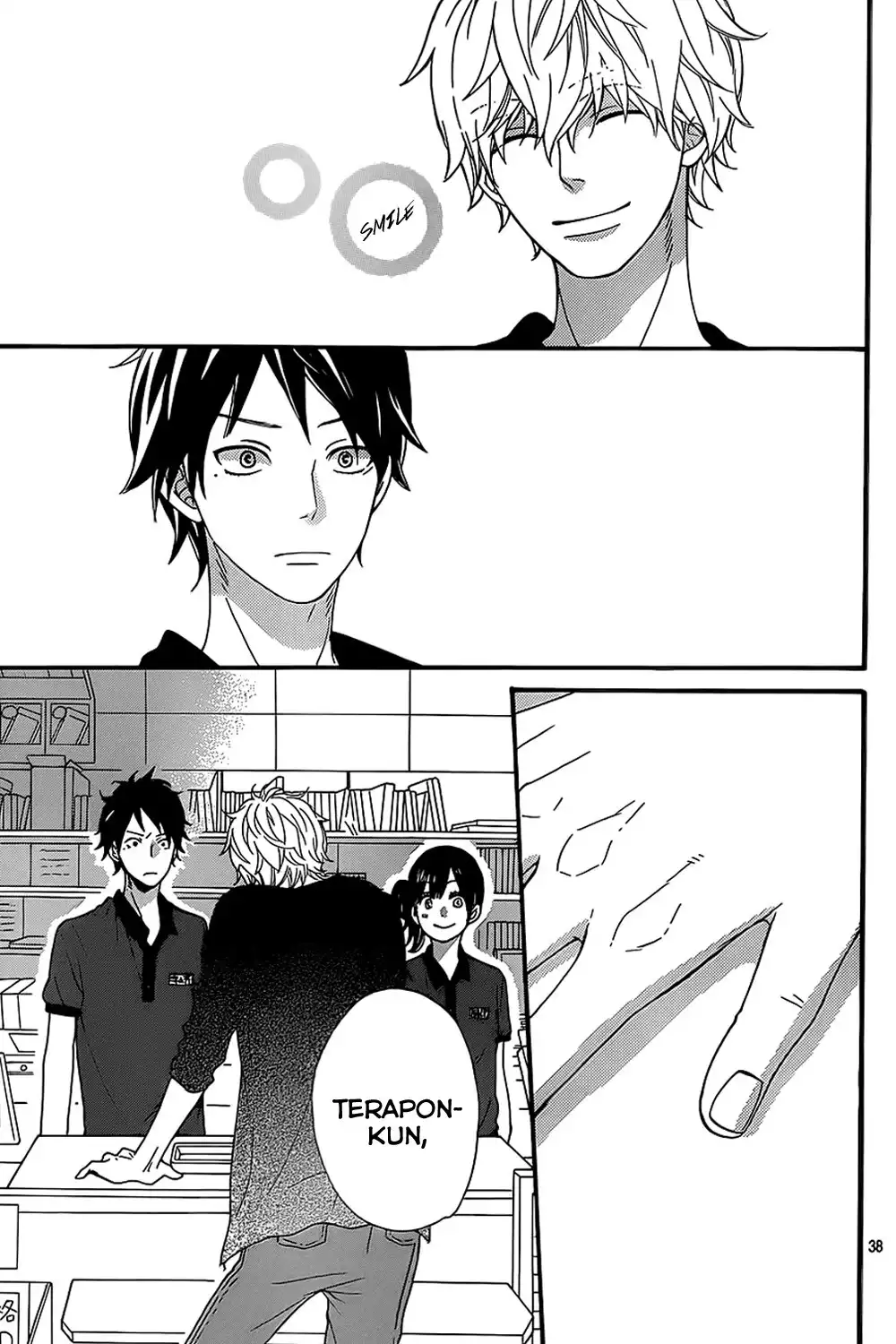 Ookami Shoujo to Kuro Ouji Chapter 39 42